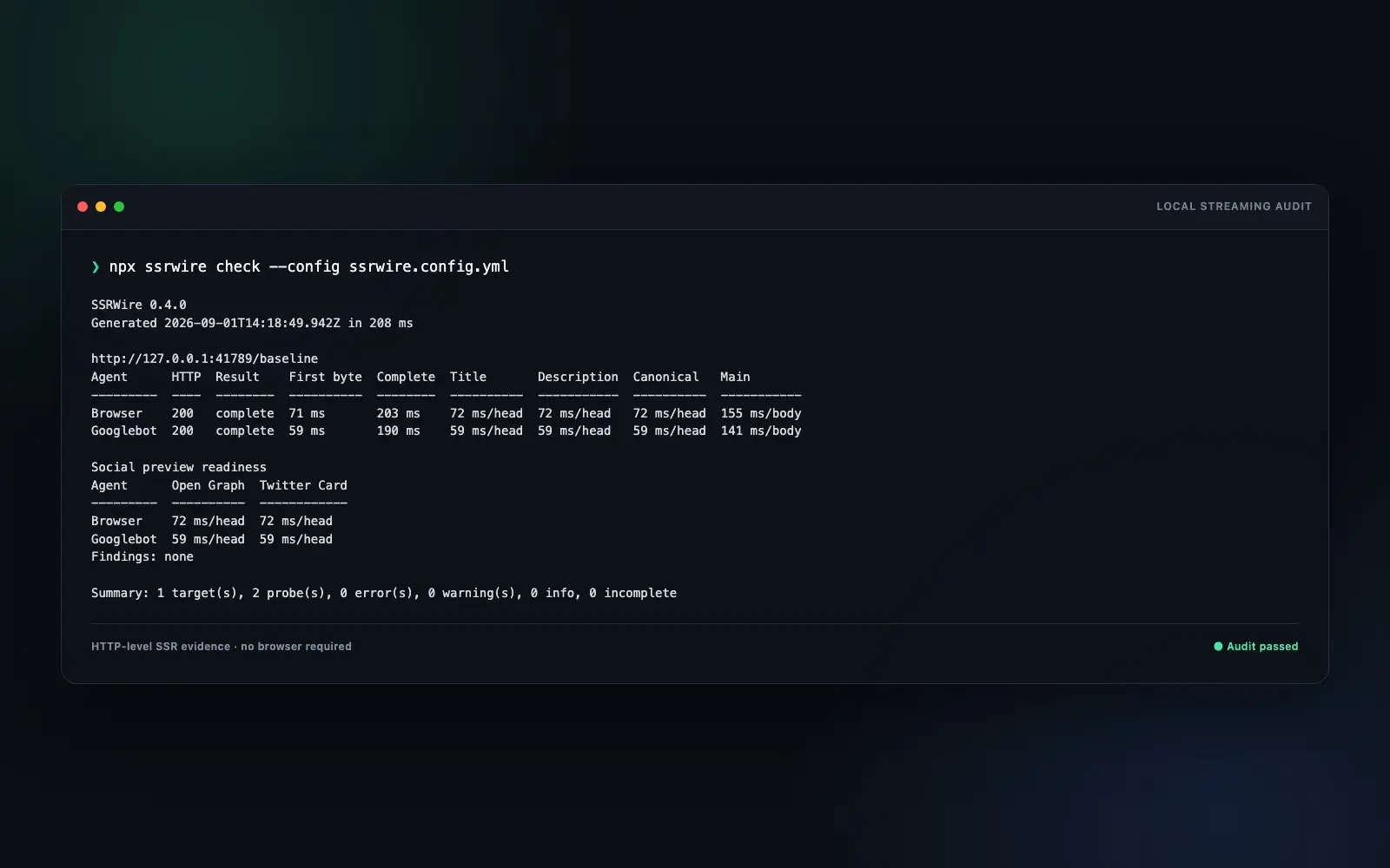 SSRWire console local run